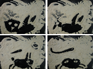 Μεταμόρφωση