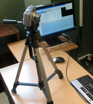 Εξοπλισμός