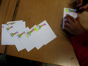  Φιλοσκόπιο1